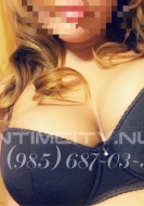 шлюха Даша, анкета 354181, 39 лет, метро Пражская, фото 2