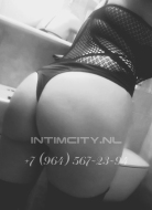 Мария (31), Лермонтовский проспект, 4,000 ₽ час, Окончание в рот, Легкое подчинение, тел +7(950)152-05-17