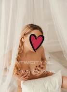 девушка по вызову Алена, анкета 358028, 56 лет, метро Планерная, фото 4