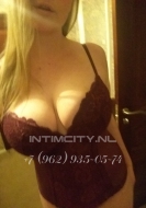 девушка по вызову Настя, анкета 358617, 38 лет, метро Динамо, фото 4