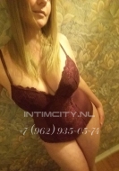 путана Настя, анкета 358617, 38 лет, метро Динамо, фото 3