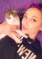 девушка по вызову Лера, анкета 359054, 27 лет, метро Нагатинская, фото 4