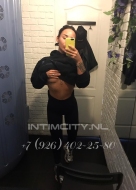 путана Николь, анкета 360015, 25 лет, метро Нагатинская, фото 3