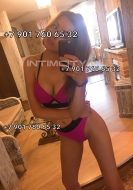 Вика (30), Щукино, 5,000 ₽ час, Массаж расслабляющий, Госпожа, тел +7(908)391-13-39