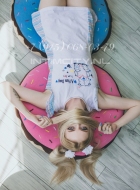 девушка по вызову Сонечка, анкета 360435, 29 лет, метро Деловой центр, фото 4