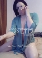 индивидуалка Виктория, анкета 360638, 47 лет, метро Борисово, фото 1