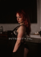 путана Катя, анкета 361409, 25 лет, метро Щелковская, фото 3