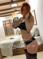 индивидуалка Яна, анкета 361420, 36 лет, метро Орехово, фото 1