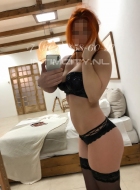 индивидуалка Яна, анкета 361427, 36 лет, метро Шипиловская, фото 1