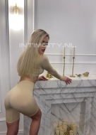 Ника (26), Охотный ряд, 20,000 ₽ час, Окончание в рот, Золотой дождь вам (мужчине), тел +7(908)316-15-54