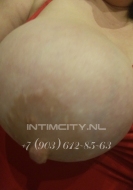 индивидуалка Рита, анкета 362455, 45 лет, метро , фото 1