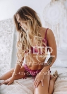 шлюха Лина, анкета 364801, 32 года, метро Улица 1905 года, фото 2