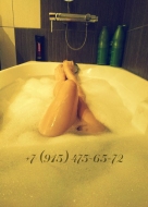 шлюха Даша, анкета 365078, 24 года, метро Баррикадная, фото 2