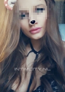 Полина (29), Левобережный, 5,000 ₽ час, Массаж классический, Игры, тел +7(996)143-63-14