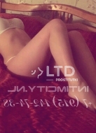 Анастасия (33), No phrase key specified, 3,500 ₽ час, Секс классический, Эскорт, тел +7(901)521-62-45