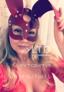 индивидуалка Ксюша, анкета 367820, 39 лет, метро Коломенская, фото 1