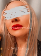 девушка по вызову Катя, анкета 368296, 41 год, метро Отрадное, фото 4