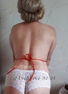 Ксюша (41), Отрадное, 3,000 ₽ час, Секс классический, Минет в презервативе, тел +7(951)584-46-10