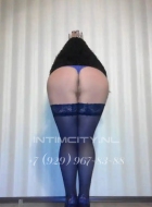 Ульяна (43), No phrase key specified, 2,000 ₽ час, Секс классический, Секс анальный, тел +7(927)863-67-13