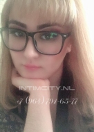 Эля (28), Рязанский проспект, 3,000 ₽ час, Массаж классический, Массаж расслабляющий, тел +7(989)572-82-52