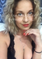 Ксюша (33), ВДНХ, 4,000 ₽ час, Секс классический, Куннилингус, тел +7(917)279-80-98