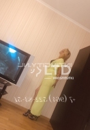 Софья (43), Домодедовская, 2,000 ₽ час, Секс классический, Окончание на грудь, тел +7(987)254-47-37