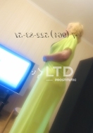 индивидуалка Софья, анкета 369599, 43 года, метро Зябликово, фото 1