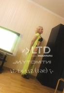 шлюха Софья, анкета 369599, 43 года, метро Зябликово, фото 2