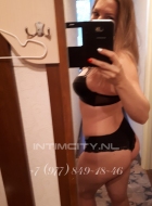 индивидуалка Инна, анкета 370135, 55 лет, метро Рижская, фото 1