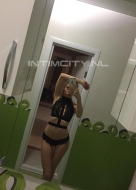 шлюха Алина, анкета 372240, 34 года, метро Парк Победы, фото 2