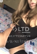 девушка по вызову Евгения, анкета 373477, 30 лет, метро Новогиреево, фото 4