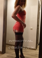 Саяна (40), Филатов Луг, 1,500 ₽ час, Массаж профессиональный, Массаж расслабляющий, тел +7(991)381-78-61