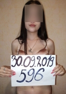 путана Nika, анкета 373688, 28 лет, метро , фото 3