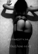 Юлия (36), Отрадное, 5,000 ₽ час, Минет глубокий, Массаж классический, тел +7(938)597-23-02