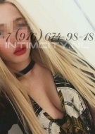 Алина (27), Останкинский, 6,000 ₽ час, Куннилингус, Окончание на грудь, тел +7(937)729-52-76