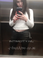 шлюха Катерина, анкета 374487, 31 год, метро Новокузнецкая, фото 2