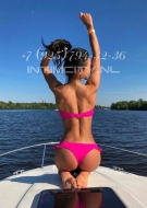 путана Катерина, анкета 374487, 31 год, метро Новокузнецкая, фото 3