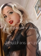 Аня (36), Даниловский, 4,000 ₽ час, Окончание на грудь, Массаж расслабляющий, тел +7(953)214-15-85