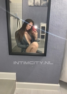 девушка по вызову Арина, анкета 375216, 32 года, метро Арбатская, фото 4