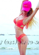 Божена (25), Шелепиха, Секс классический, Фистинг анальный мужчине, тел +7(937)206-75-36