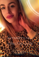 девушка по вызову Алиса, анкета 376379, 26 лет, метро Домодедовская, фото 4