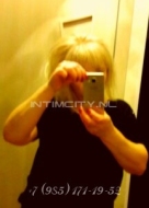 девушка по вызову Настя, анкета 376486, 45 лет, метро Проспект Вернадского, фото 4