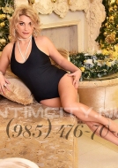 индивидуалка Соничка, анкета 376642, 41 год, метро ВДНХ, фото 1