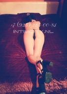 индивидуалка Аника, анкета 376757, 32 года, метро ВДНХ, фото 1