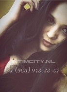 шлюха Ника, анкета 377072, 30 лет, метро Пионерская, фото 2