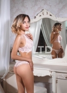 шлюха Ксюша, анкета 377196, 30 лет, метро Выхино, фото 2