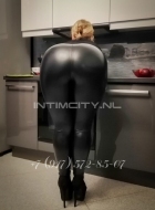 путана Наталия, анкета 377266, 55 лет, метро , фото 3