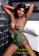 шлюха Chantel, анкета 377438, 25 лет, метро Первомайская, фото 2