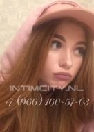 путана Аня, анкета 378212, 24 года, метро Деловой центр, фото 3