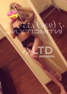 Кира (27), Улица 1905 года, 5,000 ₽ час, Минет в презервативе, Массаж классический, тел +7(919)918-57-12